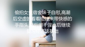 「ずっと中出しSEXに憧れていました」月野ゆりあ 19歳 中出し解禁