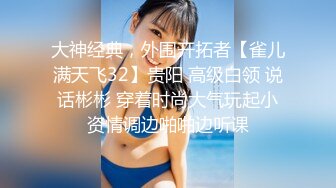 漂亮素颜美眉吃鸡颜射 妹子吃的多嘚劲 眼神多渴望 可惜大鸡吧操多了 豆浆多稀了