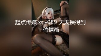 [高清中文字幕] RBD-276把三個大美女送上奴隸的舞台