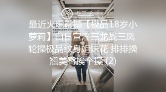 监控破解身材丰满的老板娘和手下的员工偷情各种姿势玩的挺嗨的