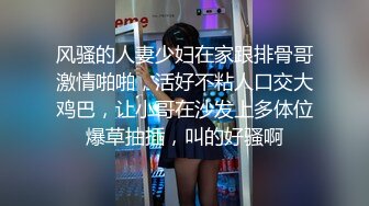 舞蹈系学院妹子，背着她的男友出来跟我偷情