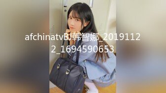 afchinatvBJ韩智娜_20191122_1694590653