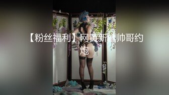 姉の住む男子禁制のシェアハウスに弟だから入れたぞ。