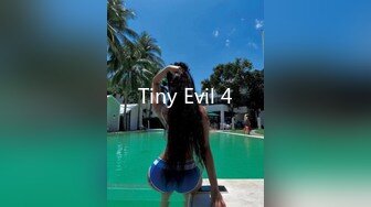 Tiny Evil 4