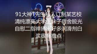 少妇让她穿着丝袜被我干