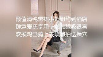 美女被从后面抱起来草，结尾高潮娇喘