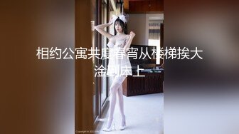 顶级女模私拍，真实写照社极品清纯大波小姐姐泳池戏水裸泳，水下探秘女体私密诱惑1080P高清 (3)