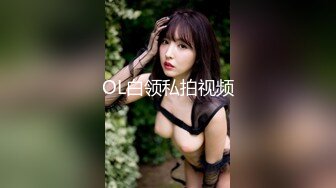 商场女厕全景后拍多位时髦的小姐姐嘘嘘各种小美鲍完美呈现 (2)