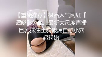 【清野】脱光了跳科目三，极品女神，当今最热门的热舞金曲，美炸了，老头看了都要硬 (2)