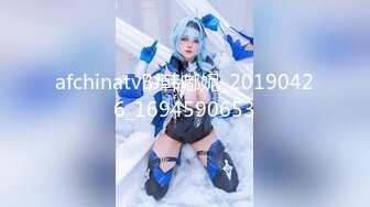 afchinatvBJ韩嘟妮_20190426_1694590653