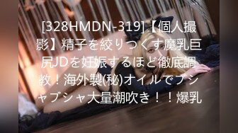 【最新极品性爱】女租客不小心卡在冰箱里 被我从后面插入一顿猛操来抵房租 内射娇美女神樱花小猫