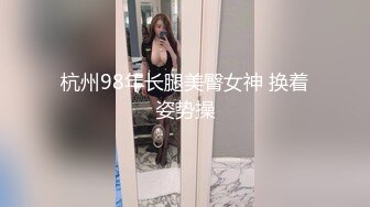 冷艳女上司反被调教 (1