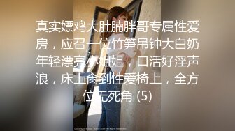 熟女大姐 爽不爽 嗯 在家偷情 内内脱一腿 扛着大腿被无套输出 沉浸式享受爱爱