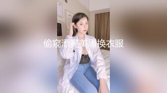 偷窥漂亮美眉换衣服