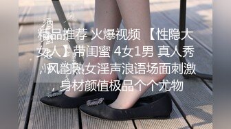 让女友跟同事打电话中操她打炮受刺激又装做若无其事聊天超刺激国语对白