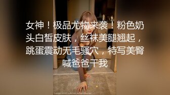 用闷骚的大嫂来犒劳领导