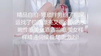 超级喜欢这个姿势侧着插进去还可以紧紧抱着妹子摸妹子奶子