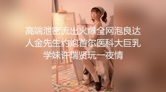 下午系里没有课和女朋友去出租屋啪啪干得她受不了