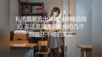 【管弦乐队成员】下药迷奸两个美腿丝袜少妇 非常有韵味的极品漂亮少妇，轮流着玩，口水直流