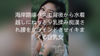 起点传媒 性视界传媒 XSJKY054 偷偷和女友的骚婊妹做爱 李娜娜