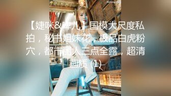 【OnlyFans】逃亡JJ爱KK，狂干群P，大型淫乱场面，两人真实夫妻，女的身材超级棒，群p的场面太过震撼 35